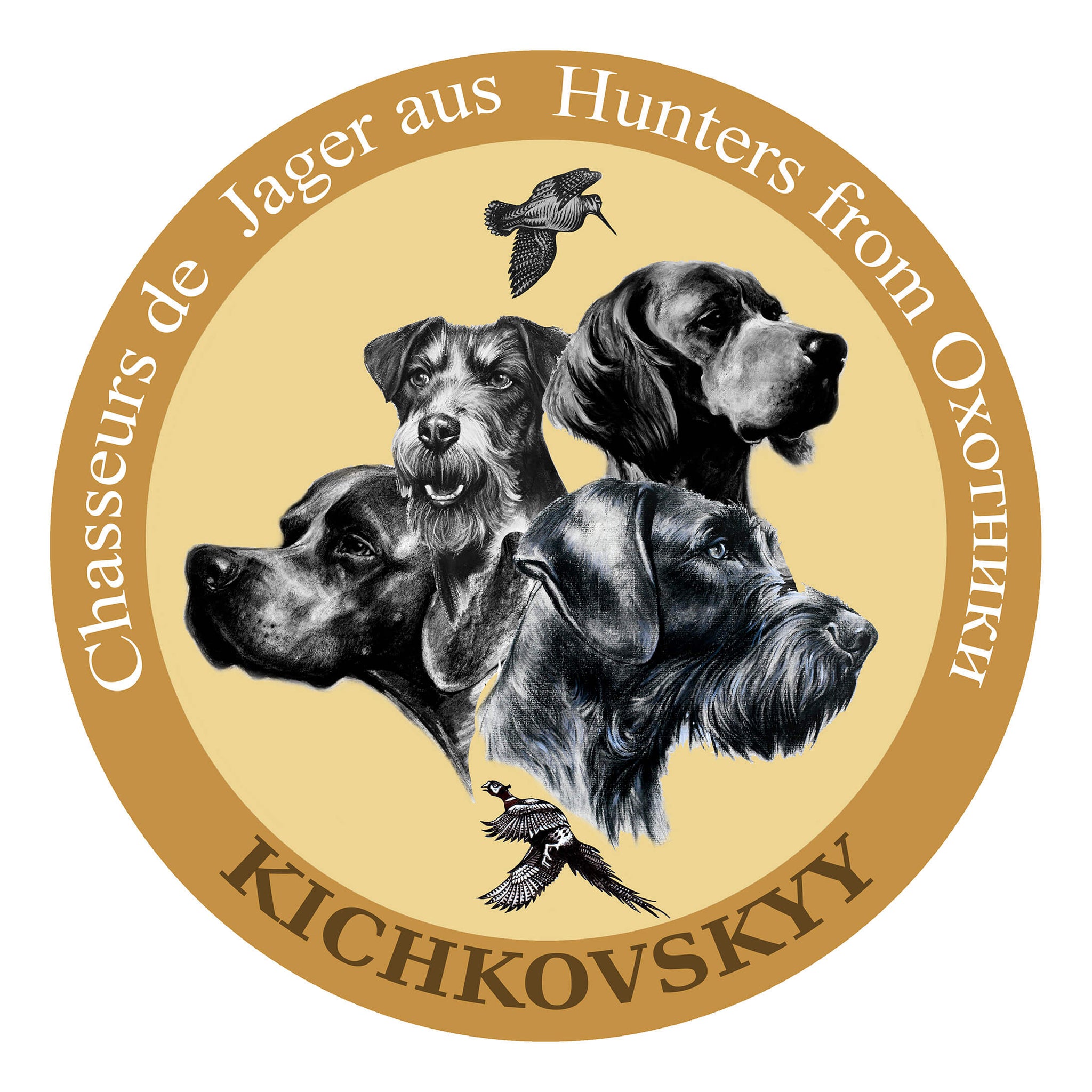 Siurha Art Create custom order - decal 2