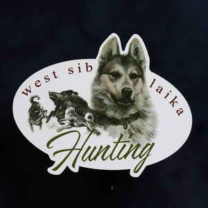 Hunting dog decal "West siberian laika"